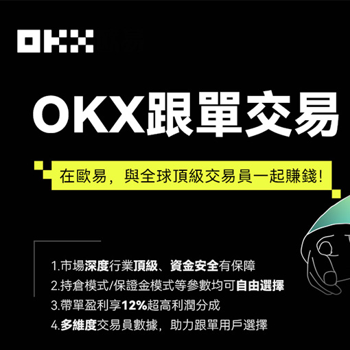 bitcoin官网下载入口页面展示